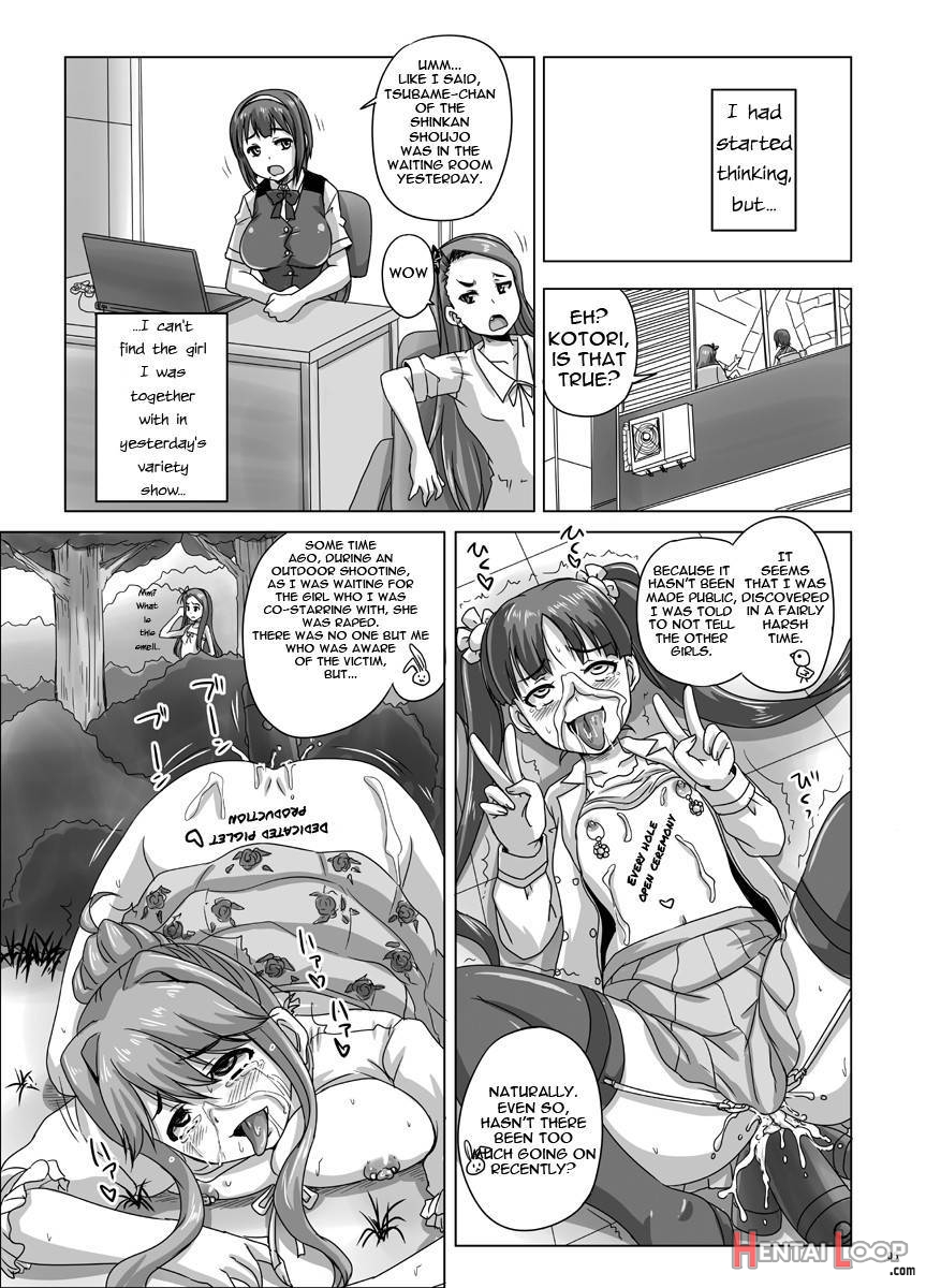Miryoku Beam Ni Kuruwasare page 6