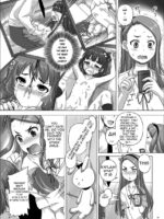 Miryoku Beam Ni Kuruwasare page 8