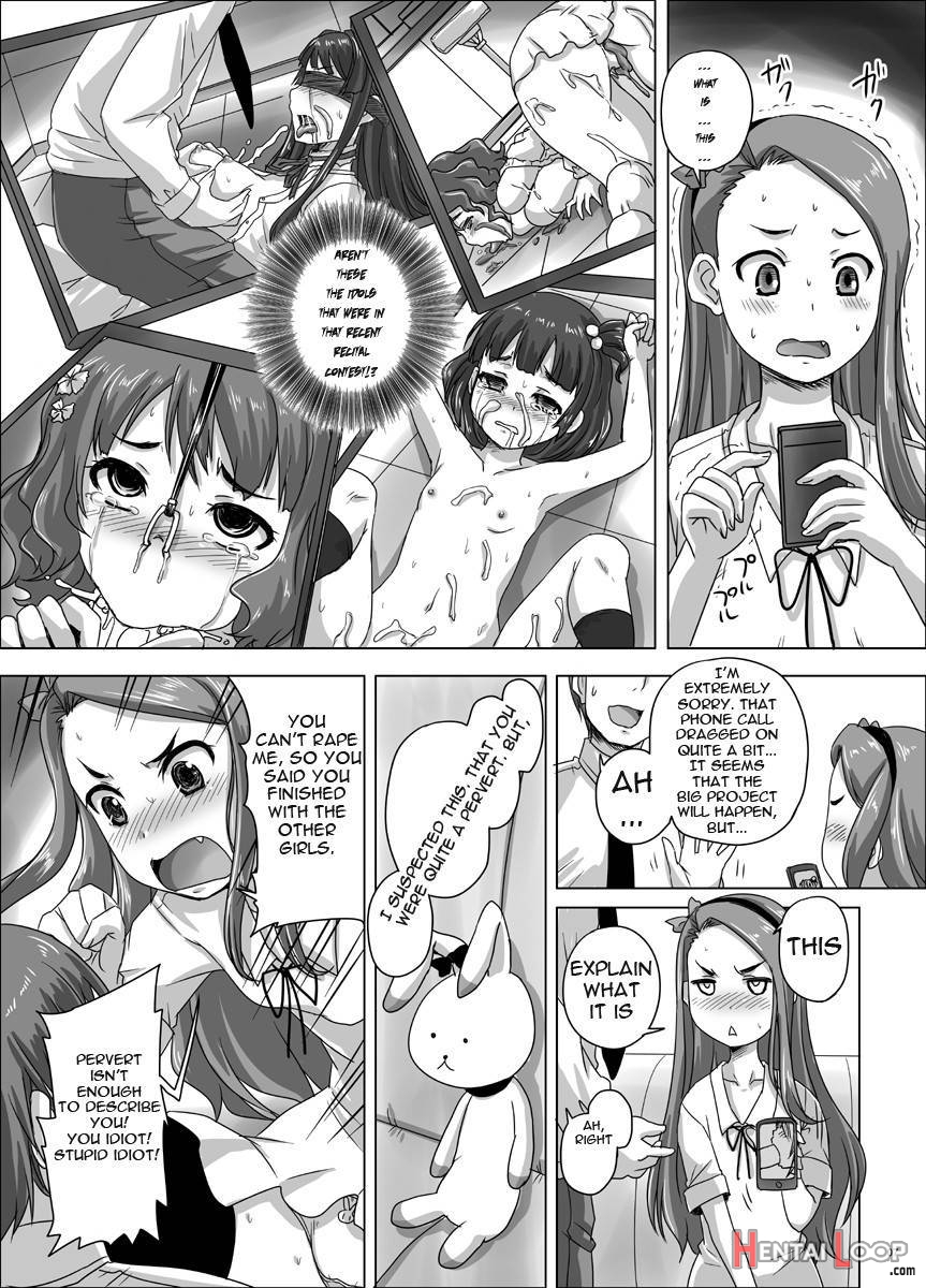 Miryoku Beam Ni Kuruwasare page 8