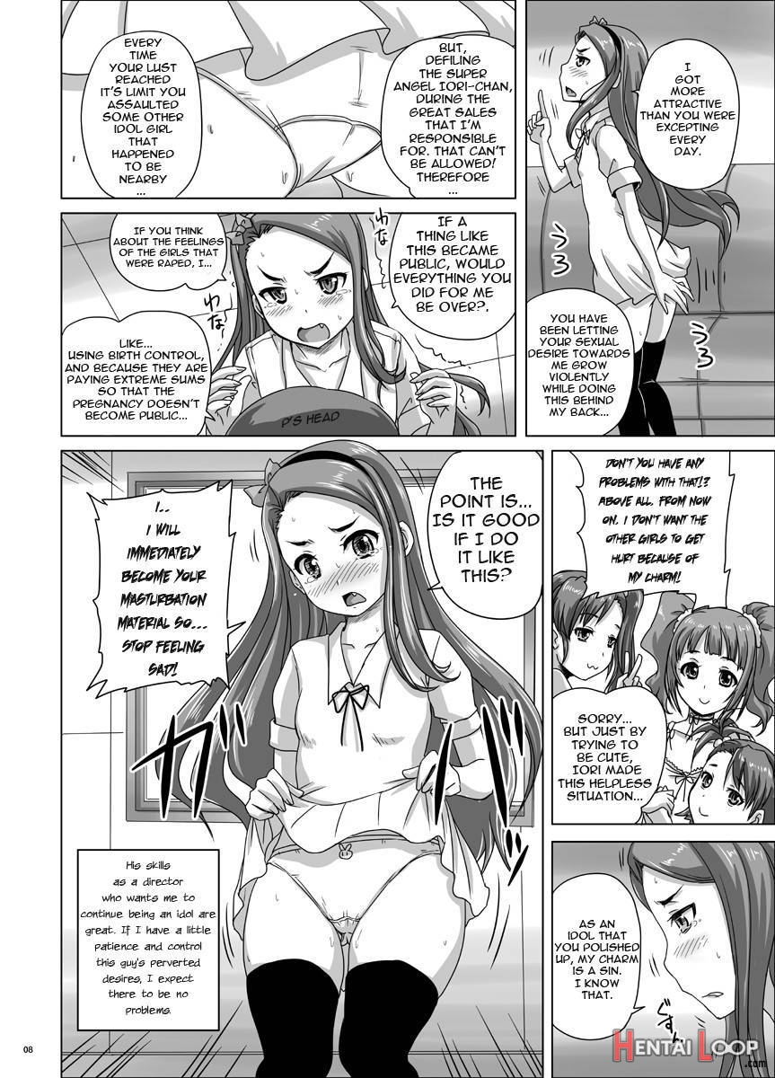 Miryoku Beam Ni Kuruwasare page 9