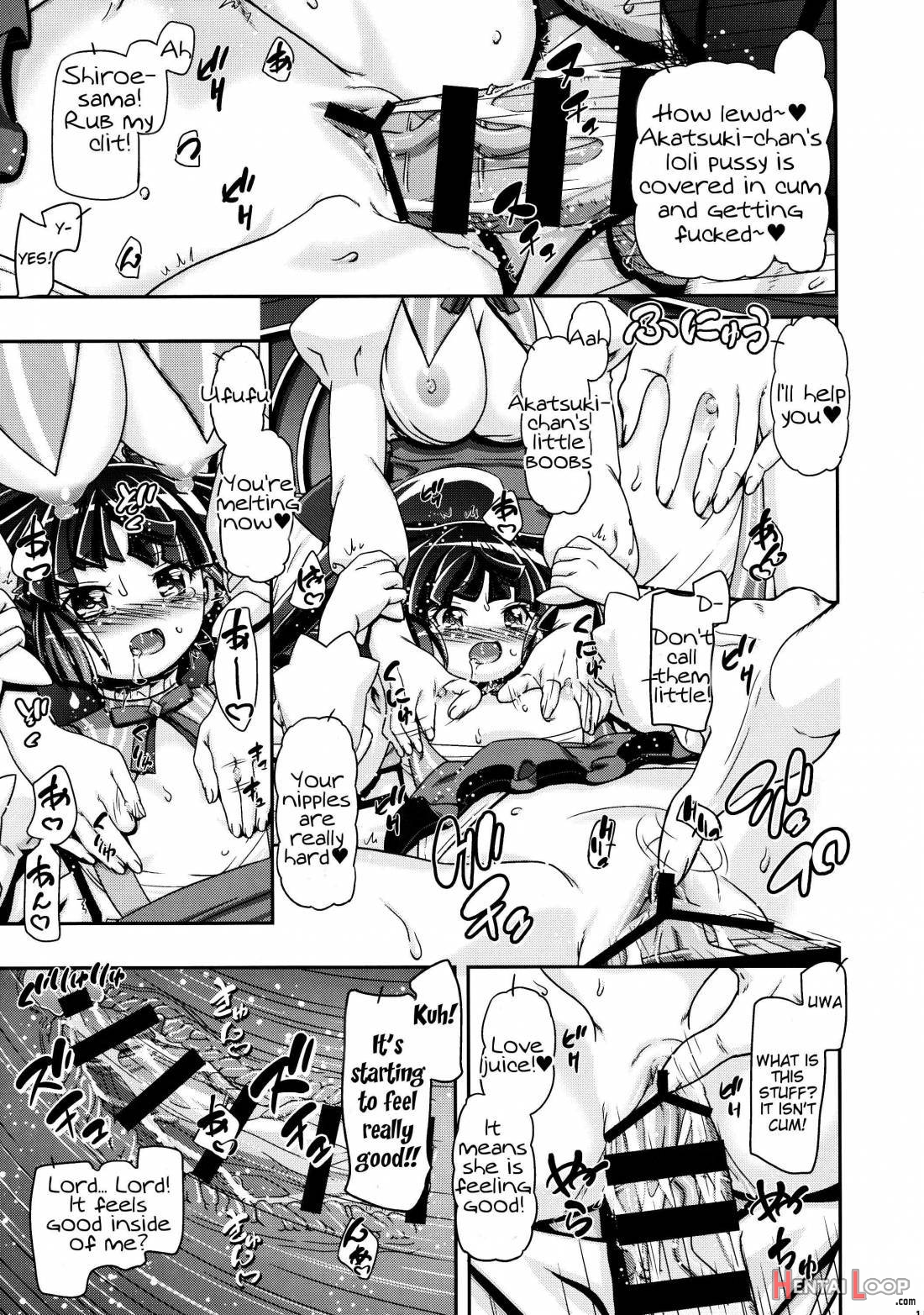 Miss Haraguro Megane page 14