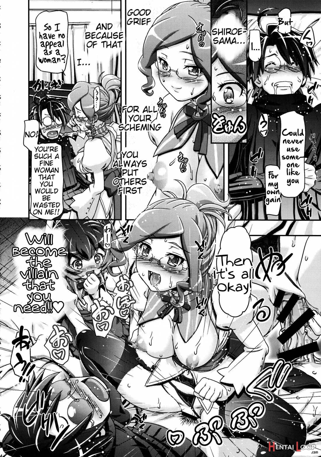 Miss Haraguro Megane page 23