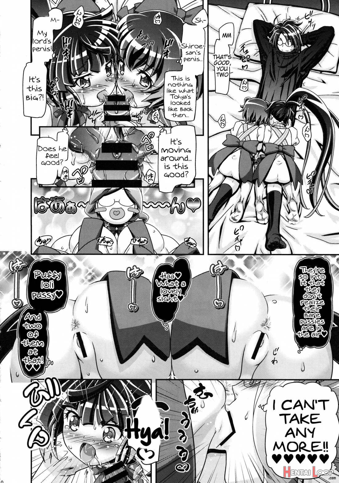 Miss Haraguro Megane page 9