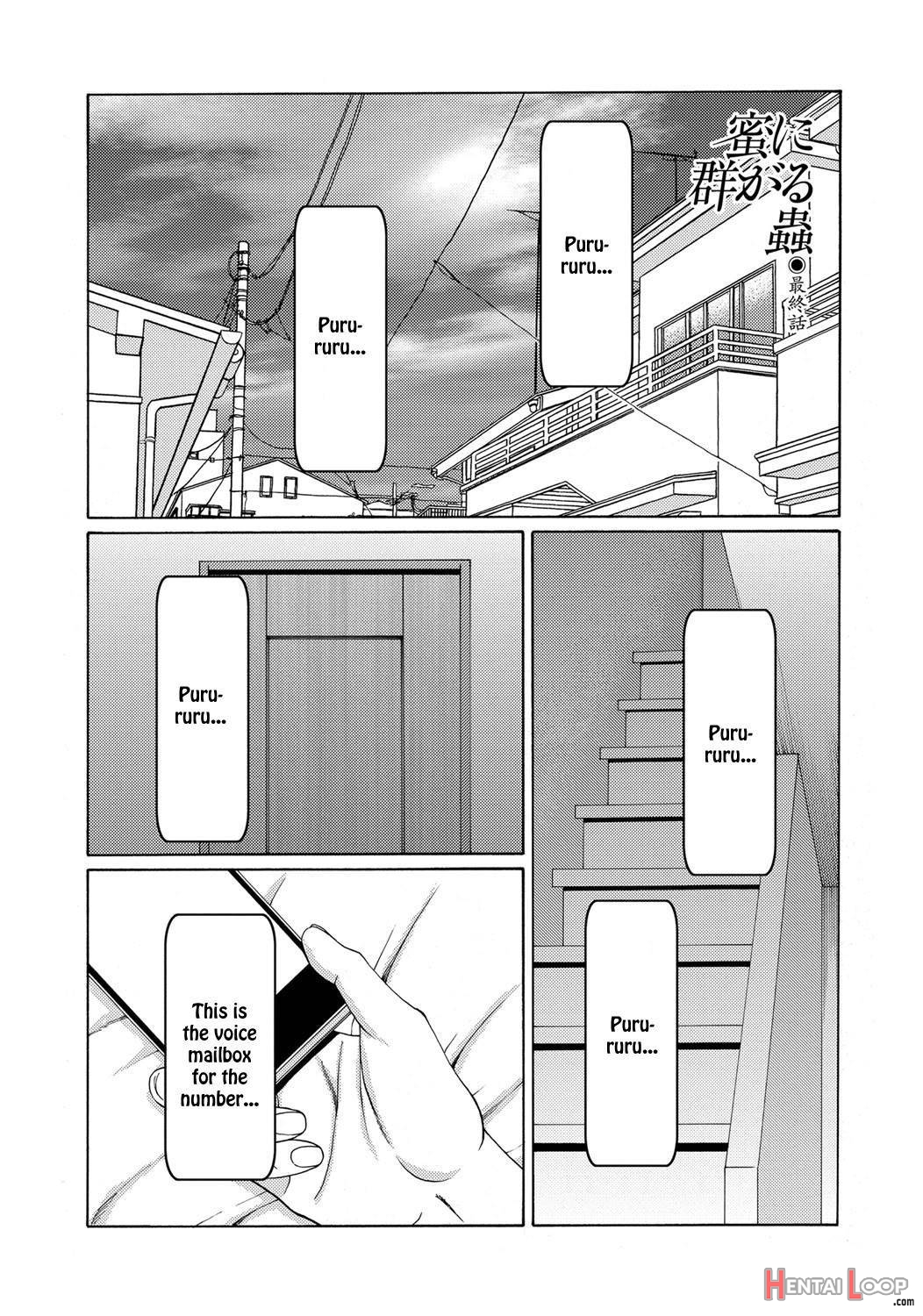 Mitsu Ni Muragaru Mushi page 175