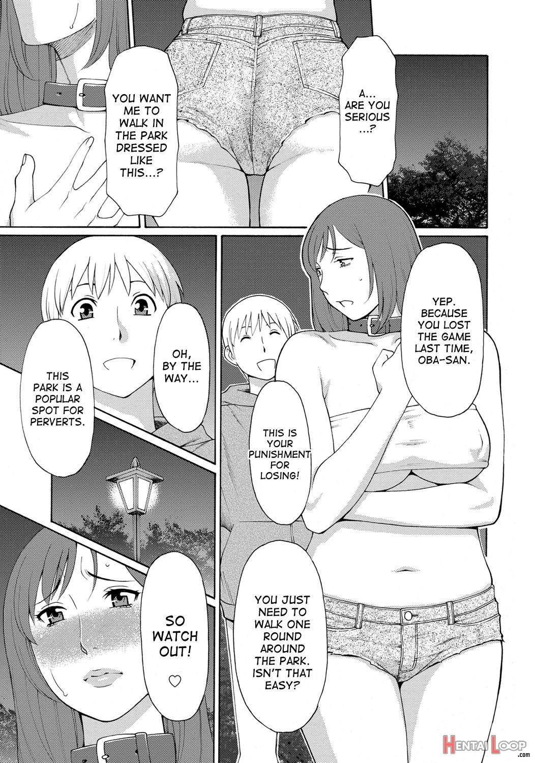 Mitsu Ni Muragaru Mushi page 195