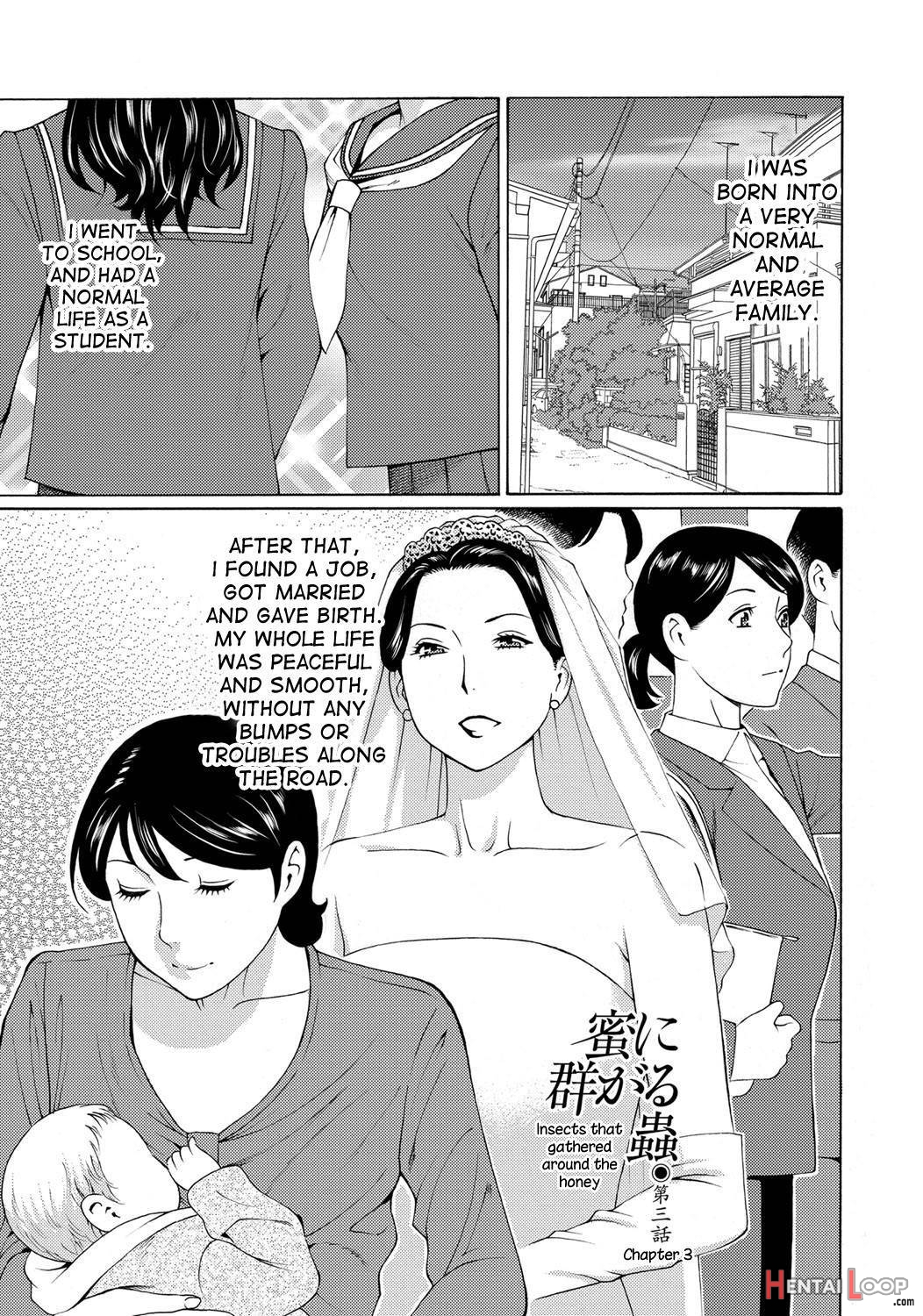 Mitsu Ni Muragaru Mushi page 49