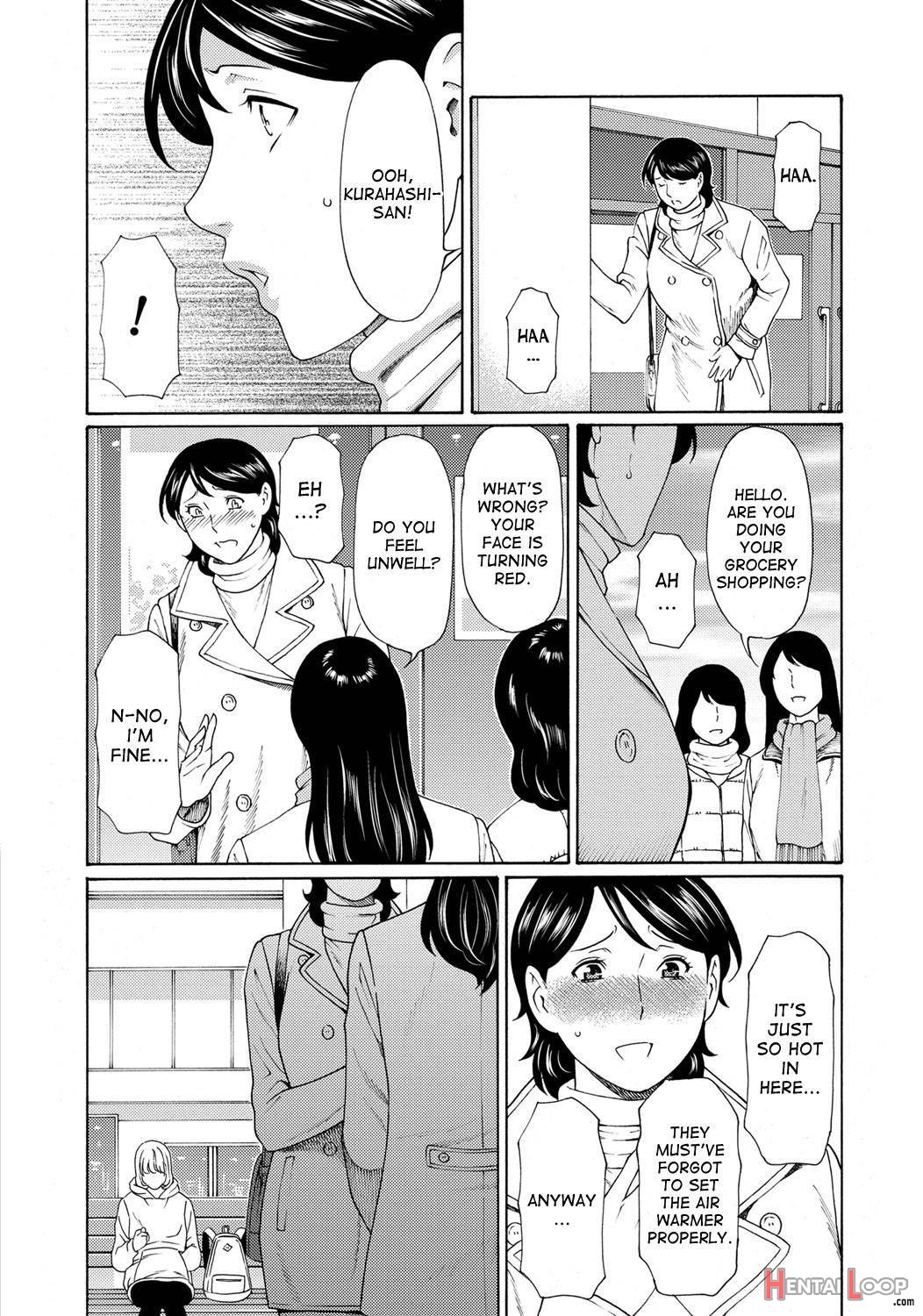 Mitsu Ni Muragaru Mushi page 68