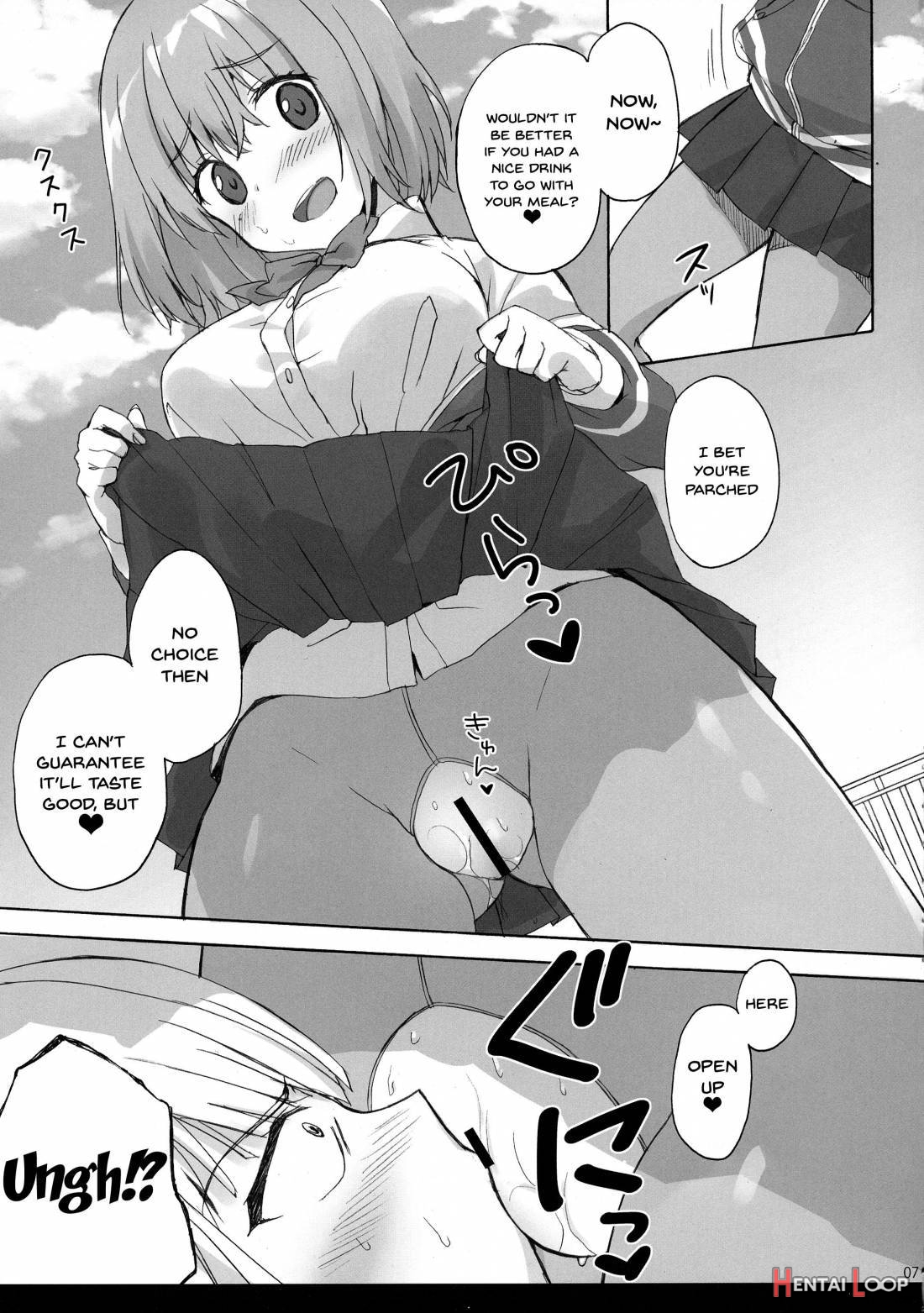 Mitsu-shoku page 4