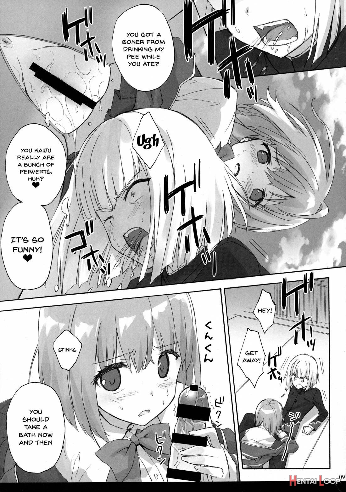 Mitsu-shoku page 6