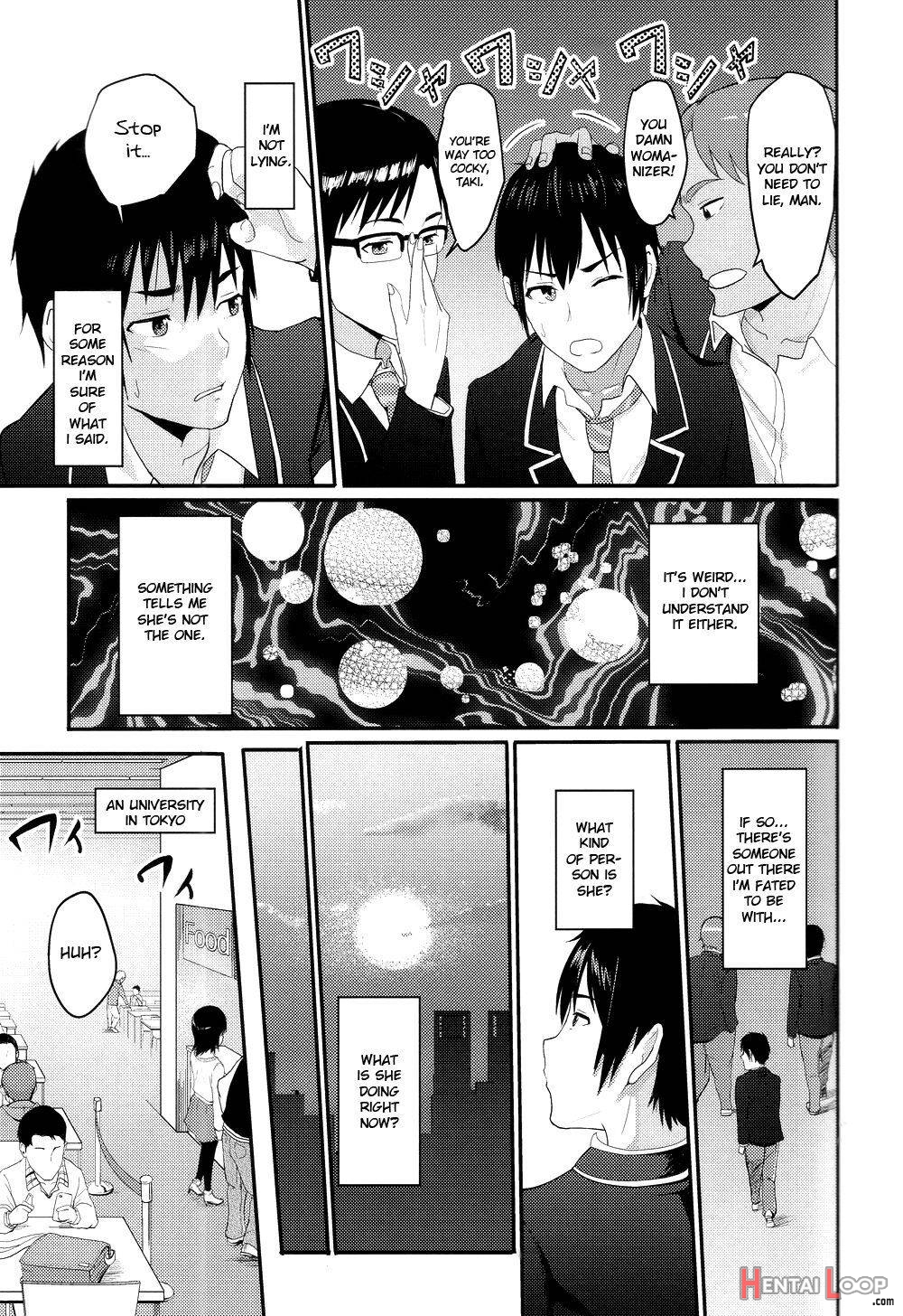Mitsuha ~netorare 2~ page 4