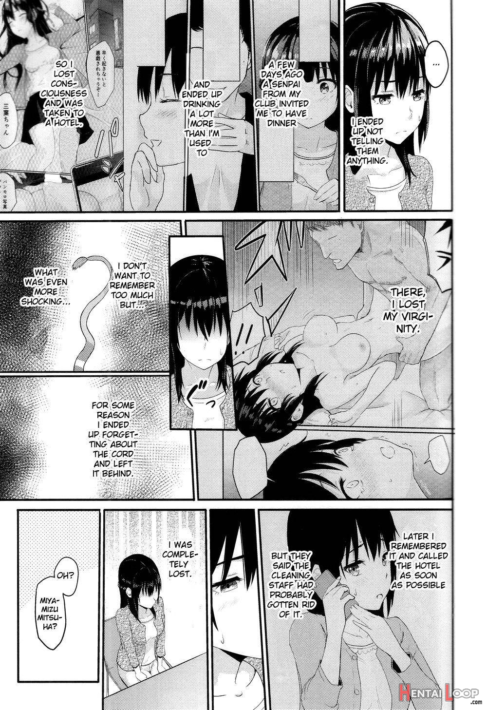 Mitsuha ~netorare 2~ page 6