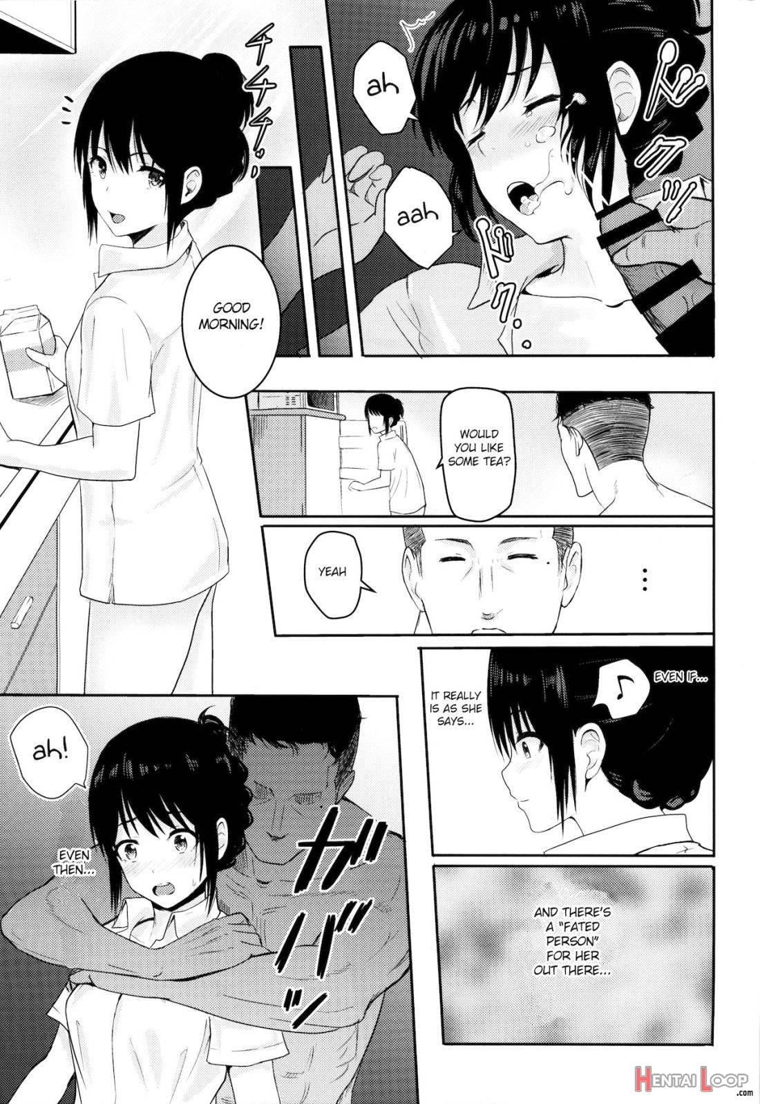 Mitsuha ~netorare 3~ page 18