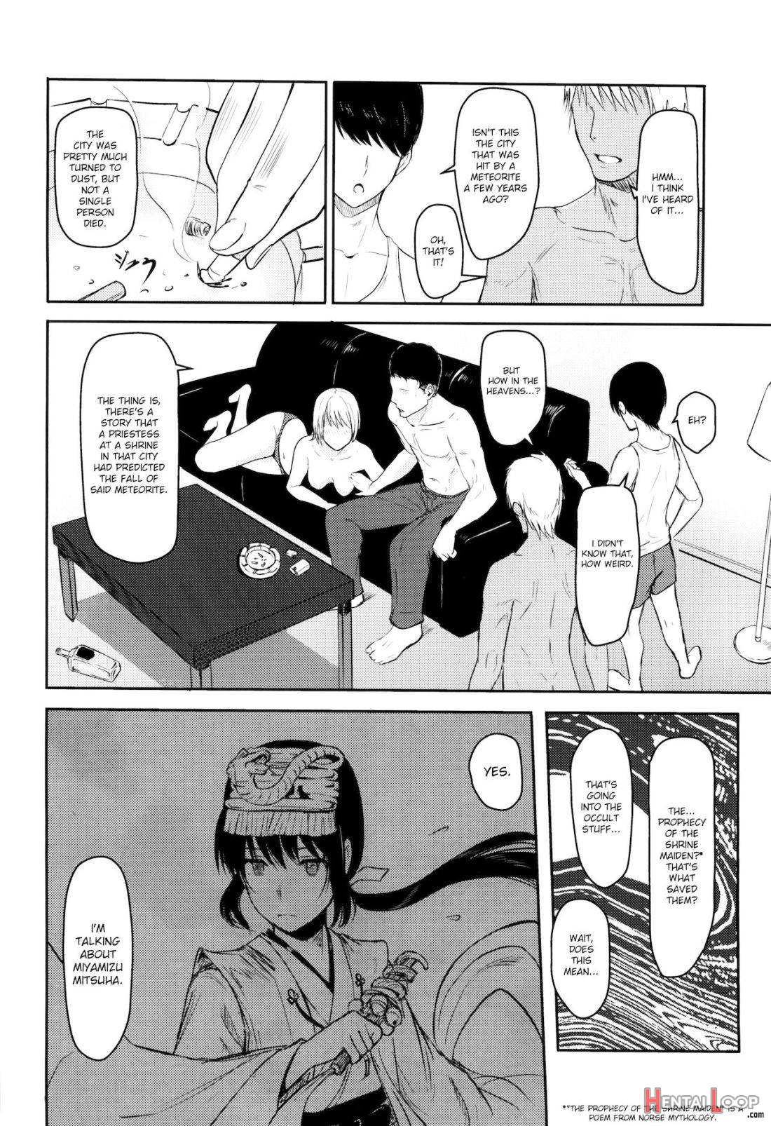Mitsuha ~netorare 3~ page 5