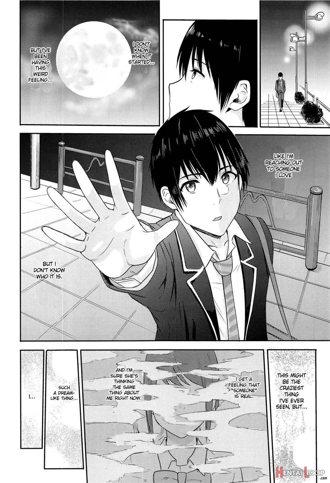 Mitsuha ~netorare 4.5~ page 17