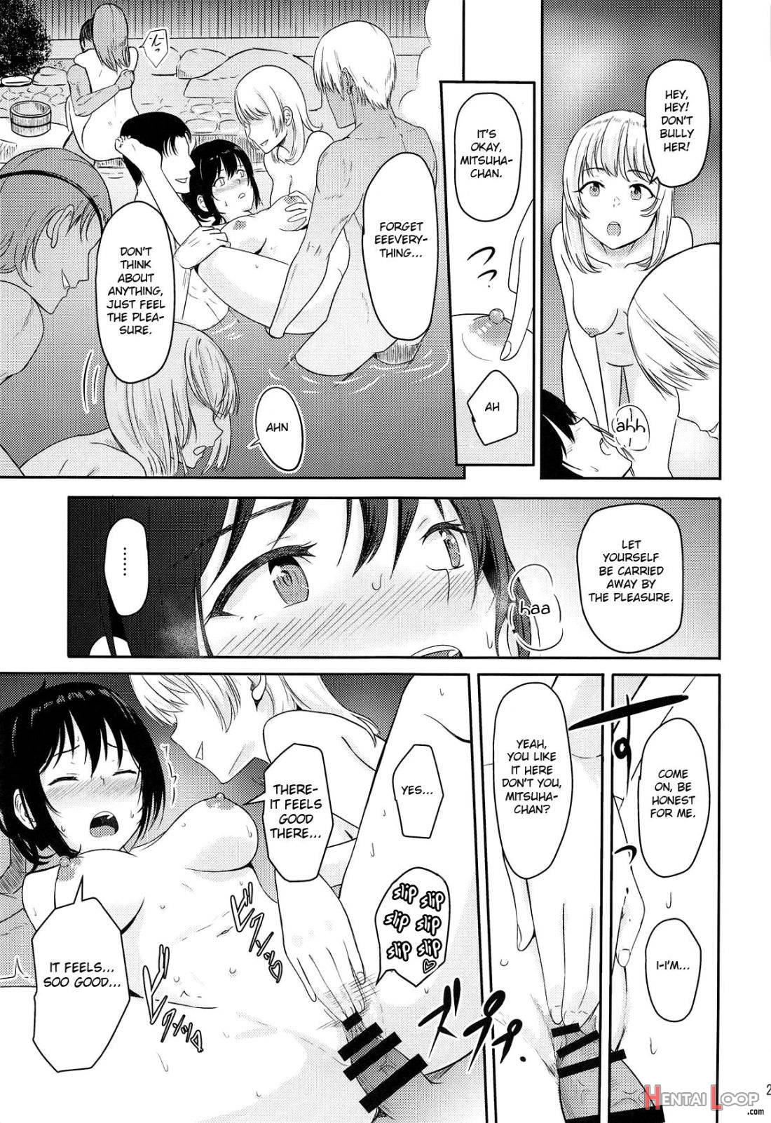 Mitsuha ~netorare 4.5~ page 22