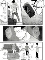 Mitsuha ~netorare 5~ page 4