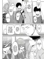 Mitsuha ~netorare 5~ page 5