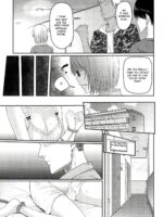 Mitsuha ~netorare 5~ page 8