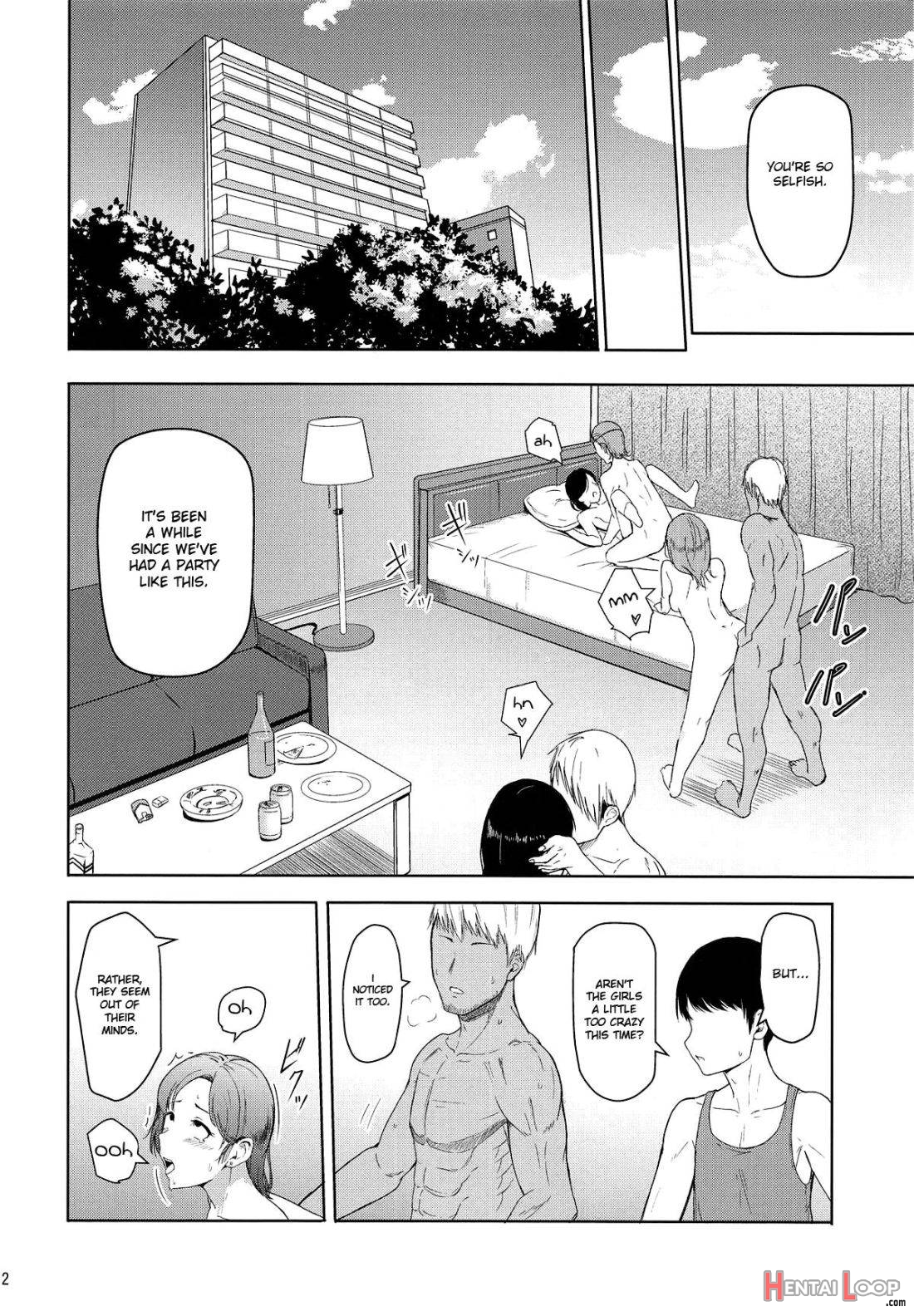 Mitsuha ~netorare 6~ page 21