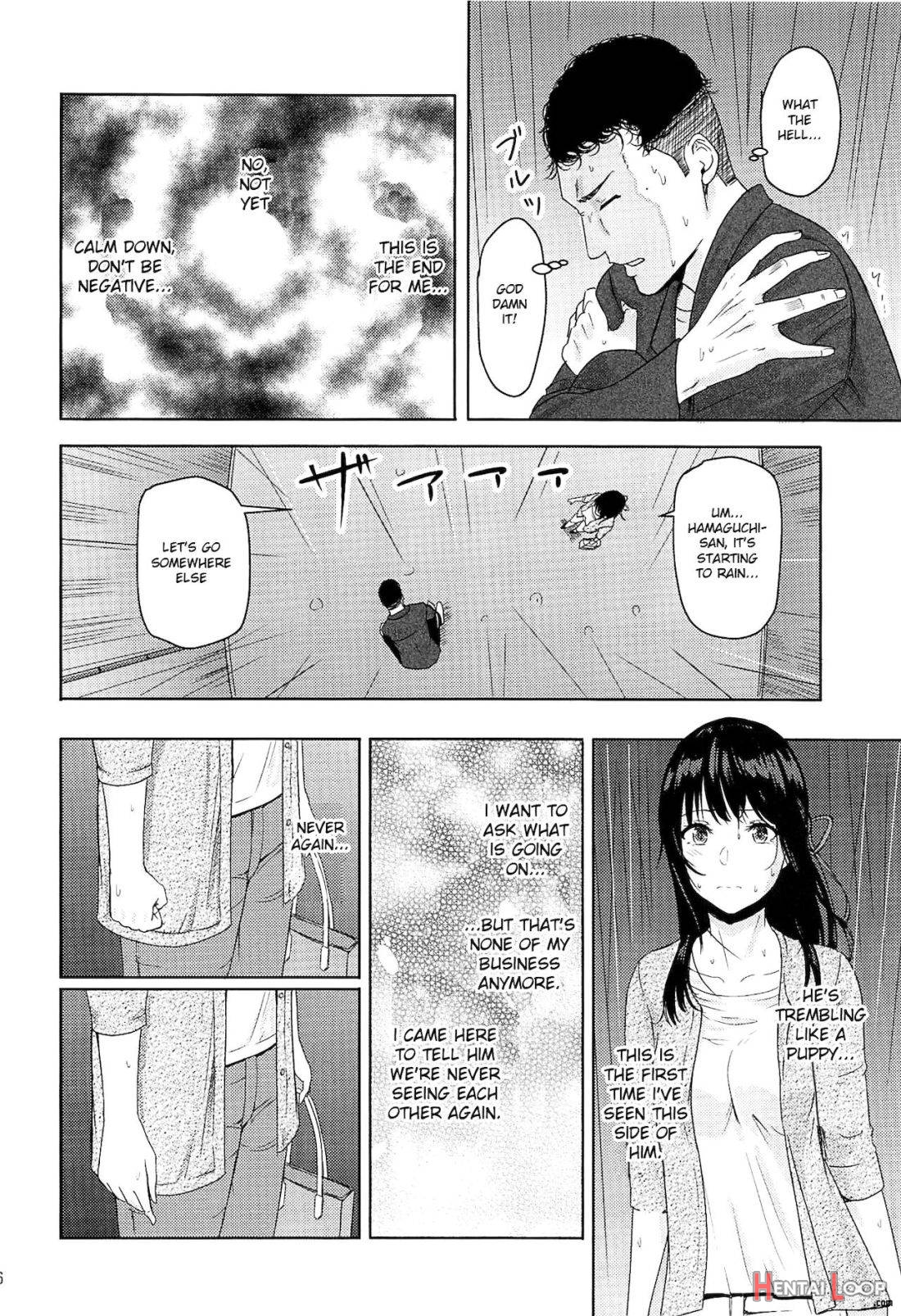 Mitsuha ~netorare 7~ page 15