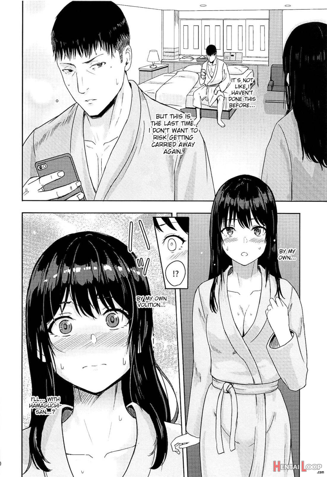 Mitsuha ~netorare 7~ page 19