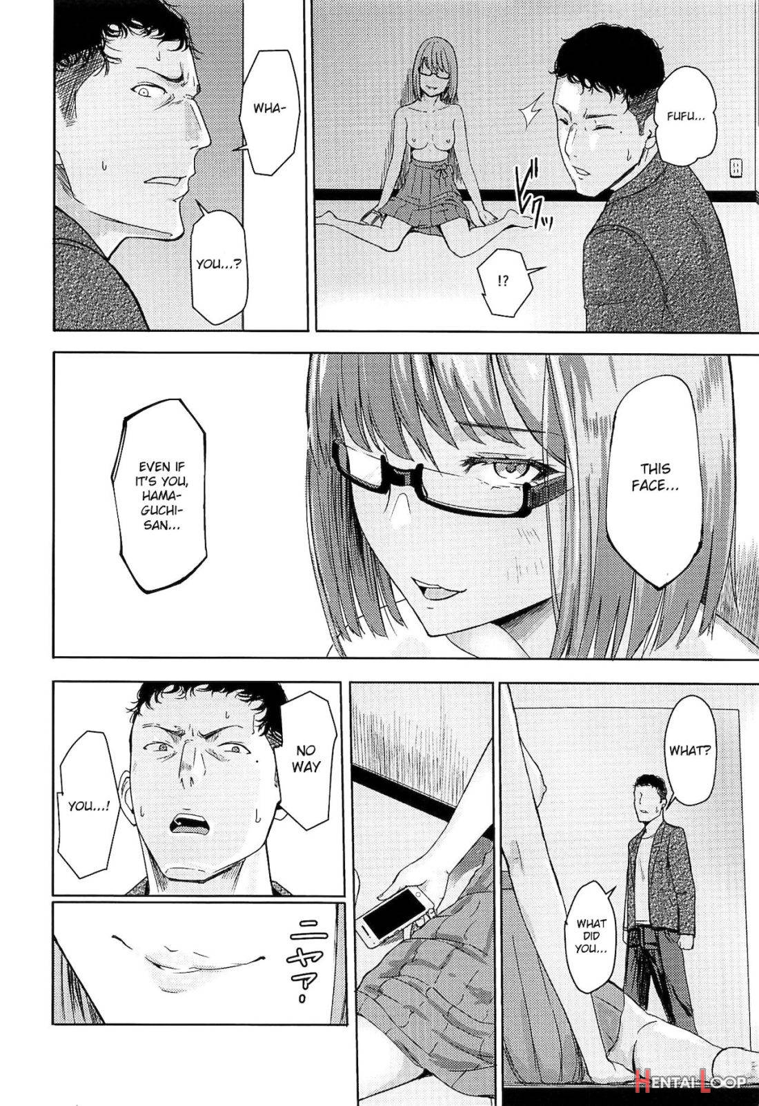 Mitsuha ~netorare 7~ page 7