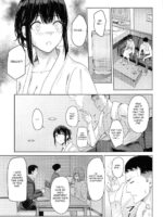 Mitsuha ~netorare 8~ page 10