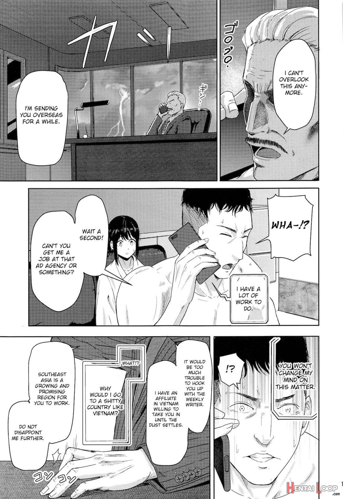 Mitsuha ~netorare 8~ page 12