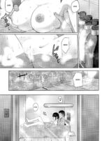 Mitsuha ~netorare 8~ page 2