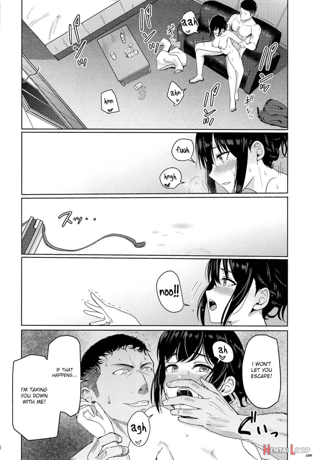 Mitsuha ~netorare 8~ page 25