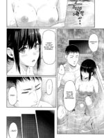 Mitsuha ~netorare 8~ page 5