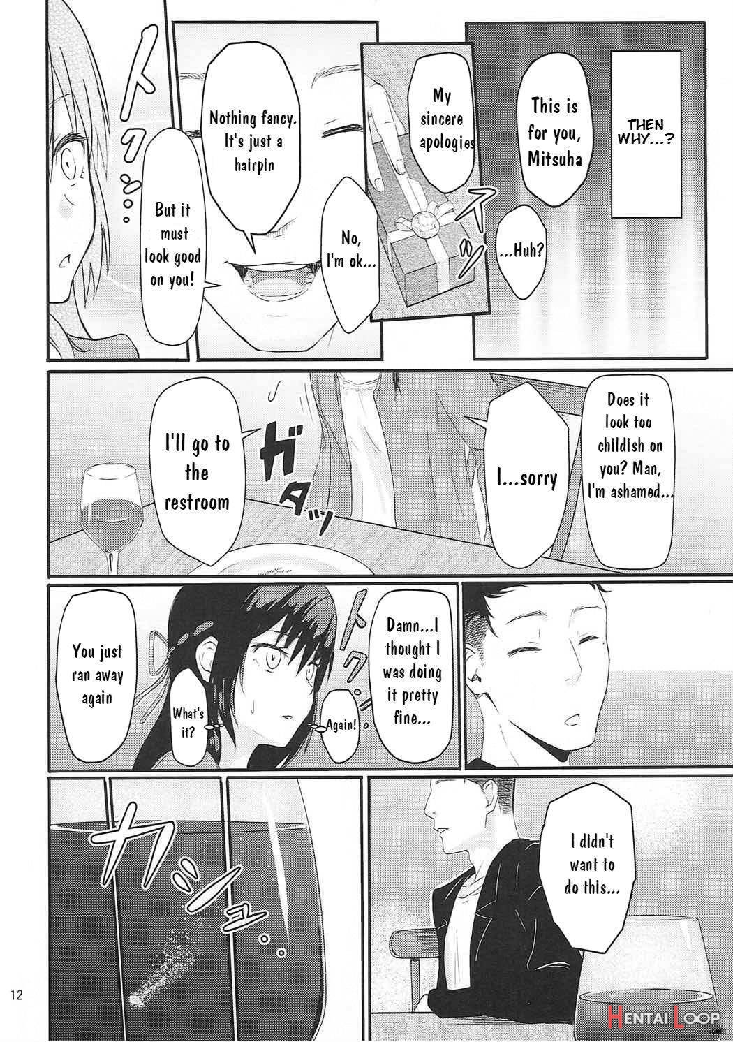 Mitsuha ~netorare~ page 11