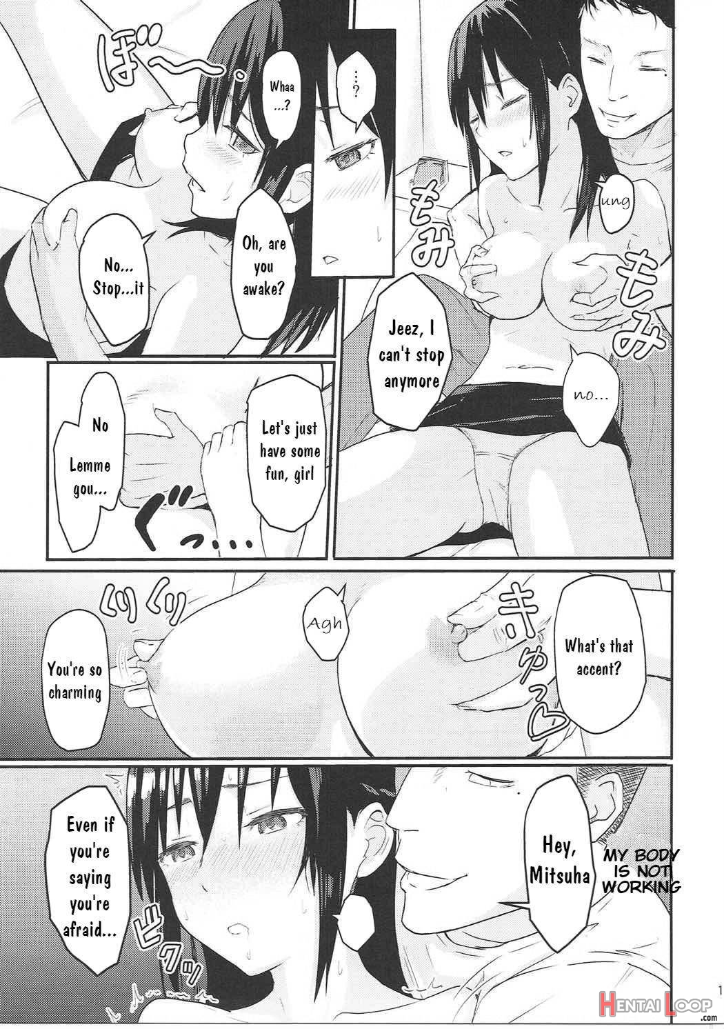 Mitsuha ~netorare~ page 14