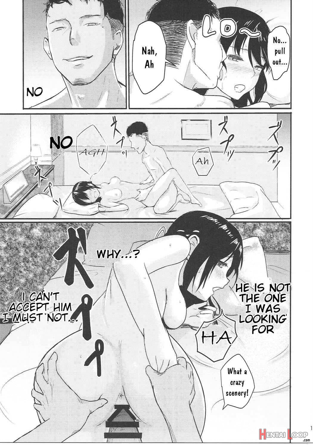 Mitsuha ~netorare~ page 18