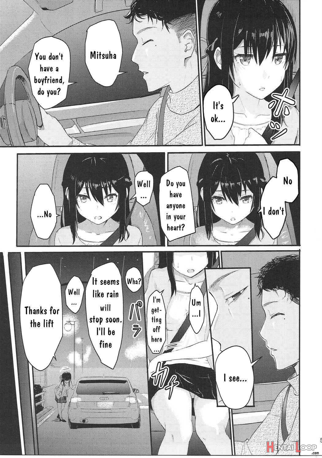 Mitsuha ~netorare~ page 4