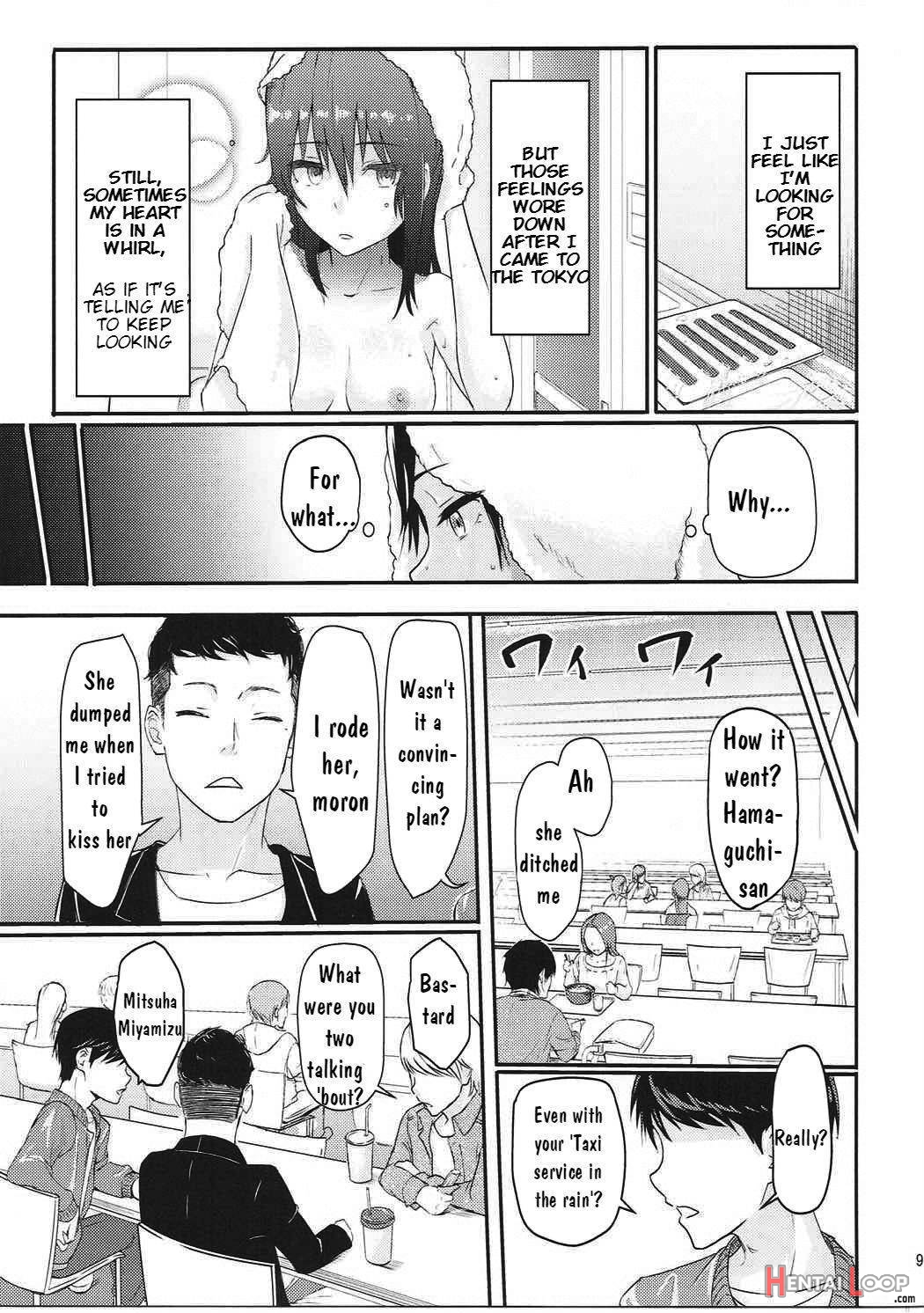 Mitsuha ~netorare~ page 8