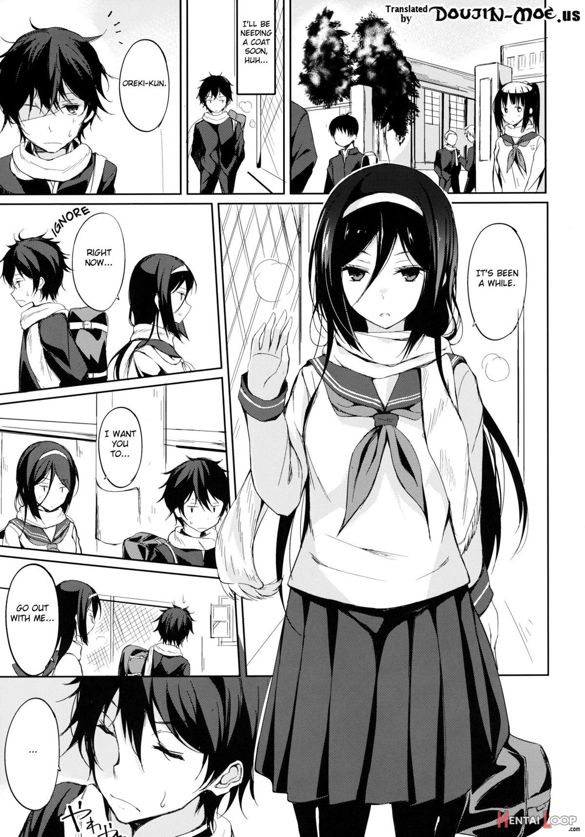 Mitsuhyouka page 2