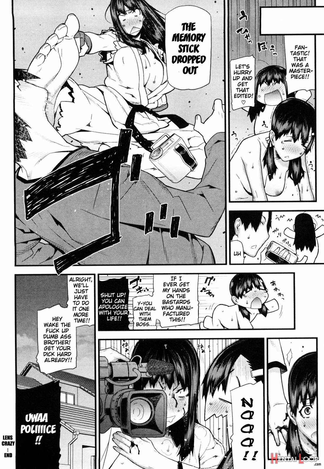 Mitsuiro No Kousokuihan page 107