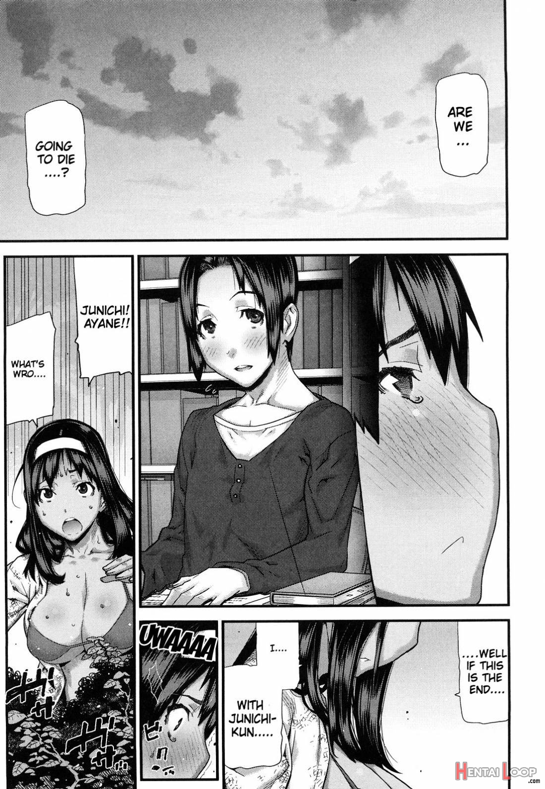 Mitsuiro No Kousokuihan page 112