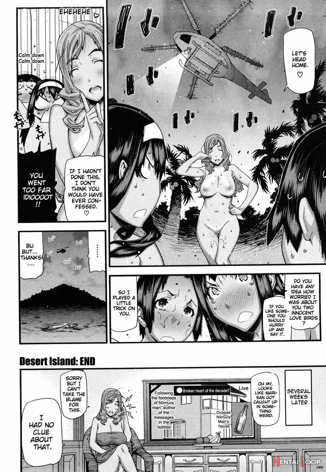 Mitsuiro No Kousokuihan page 123