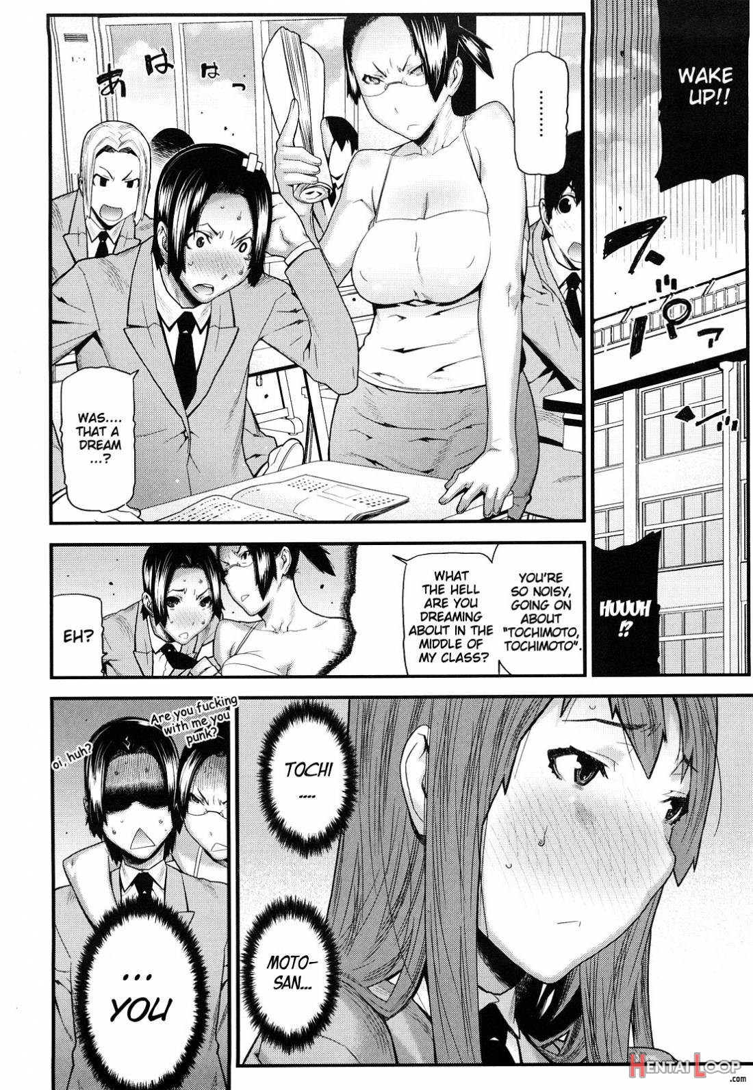 Mitsuiro No Kousokuihan page 191