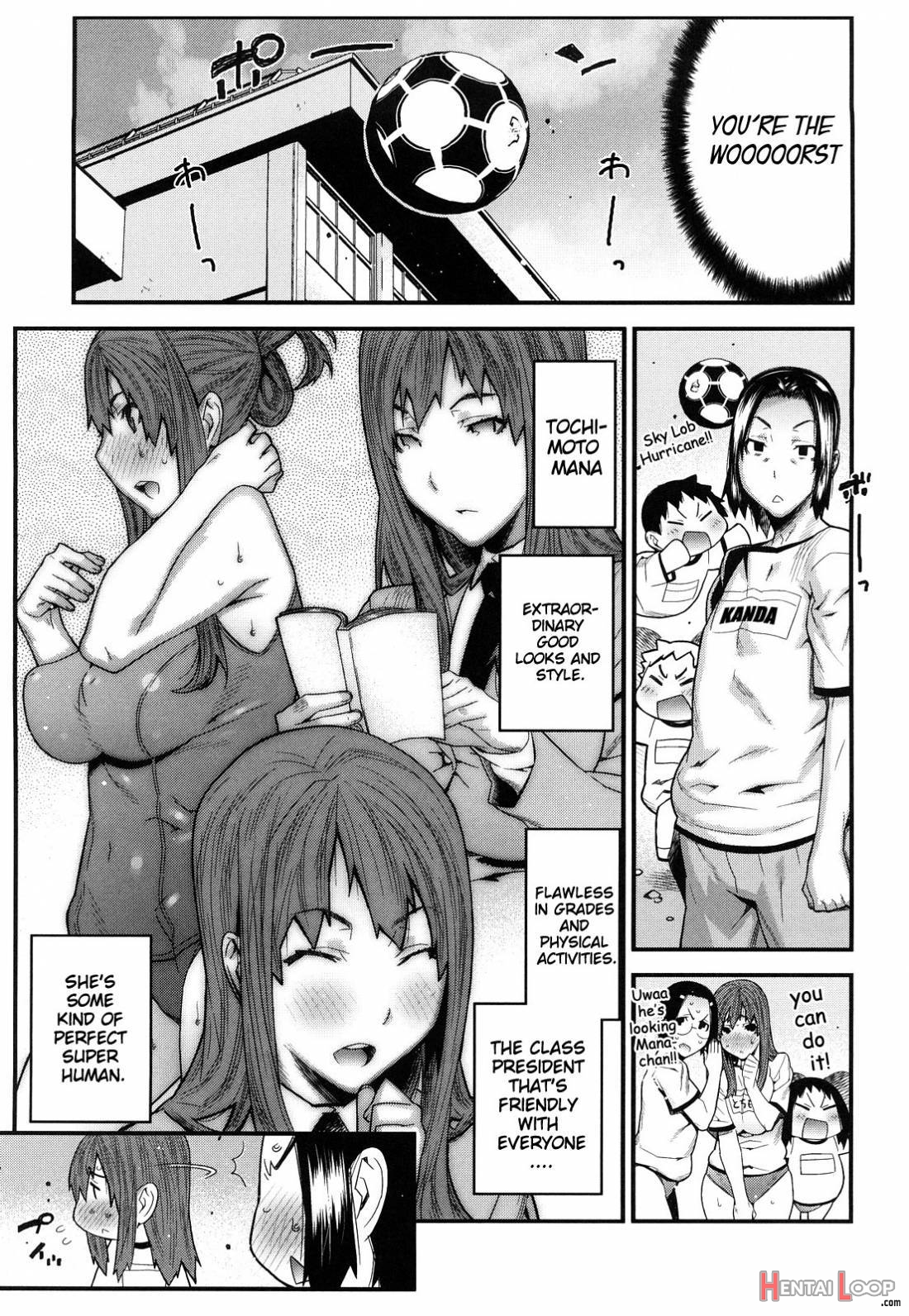 Mitsuiro No Kousokuihan page 192