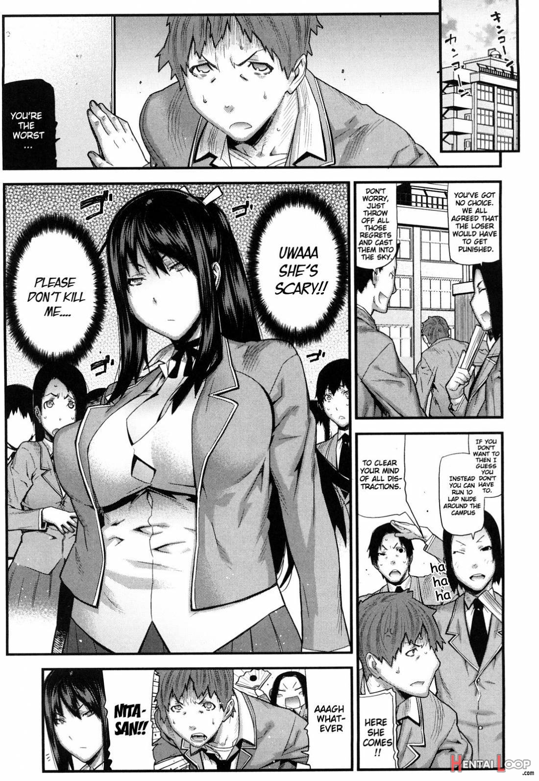 Mitsuiro No Kousokuihan page 32