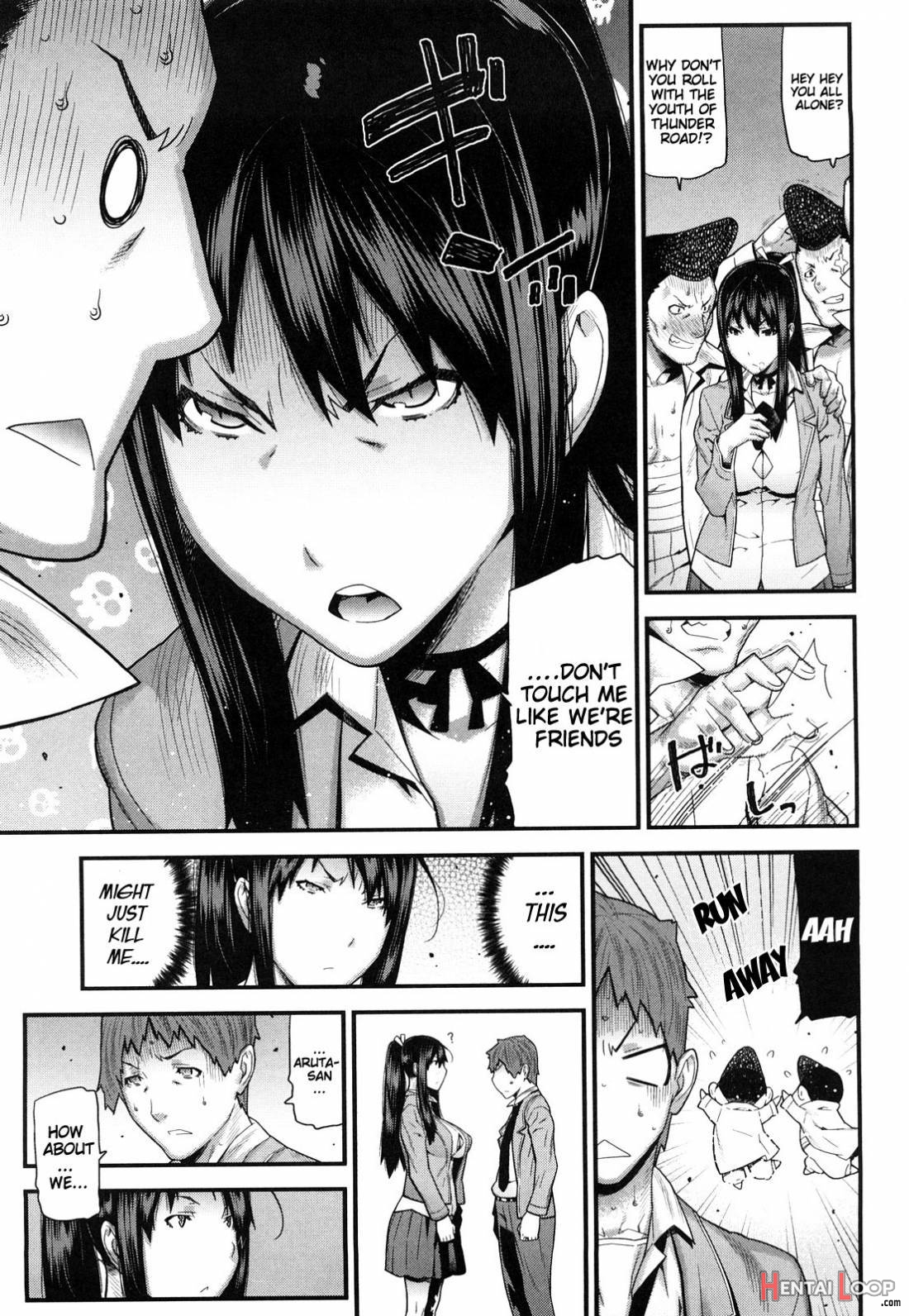 Mitsuiro No Kousokuihan page 36