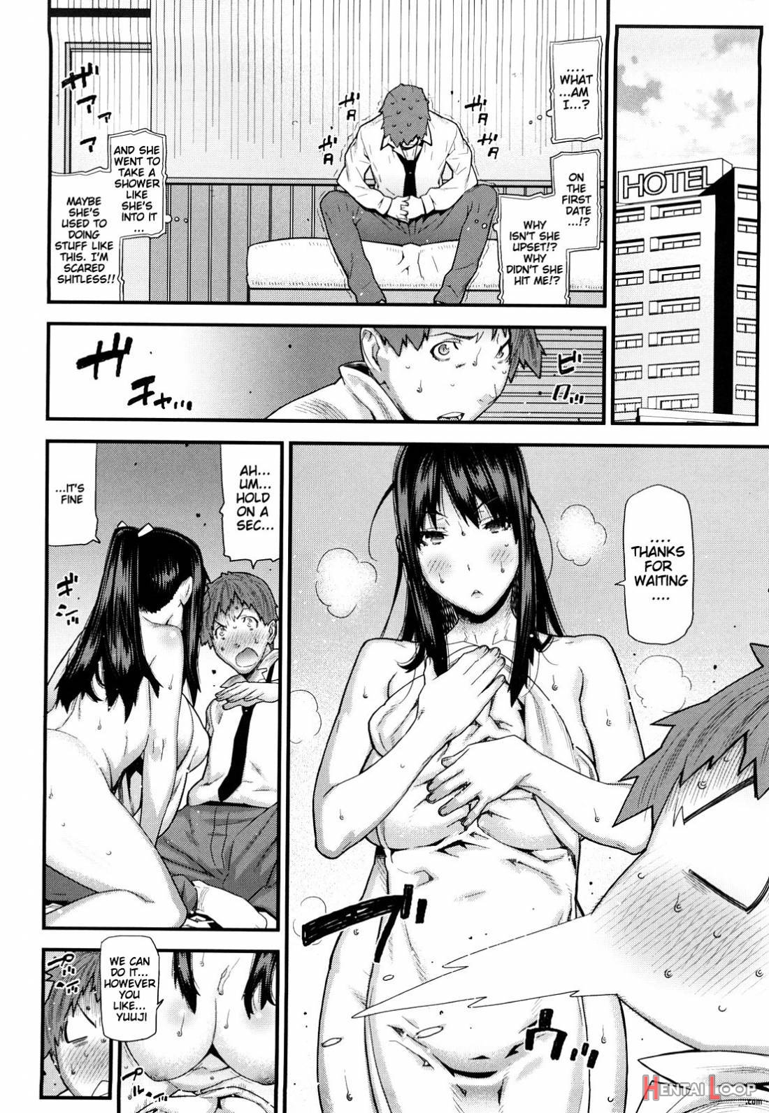 Mitsuiro No Kousokuihan page 37