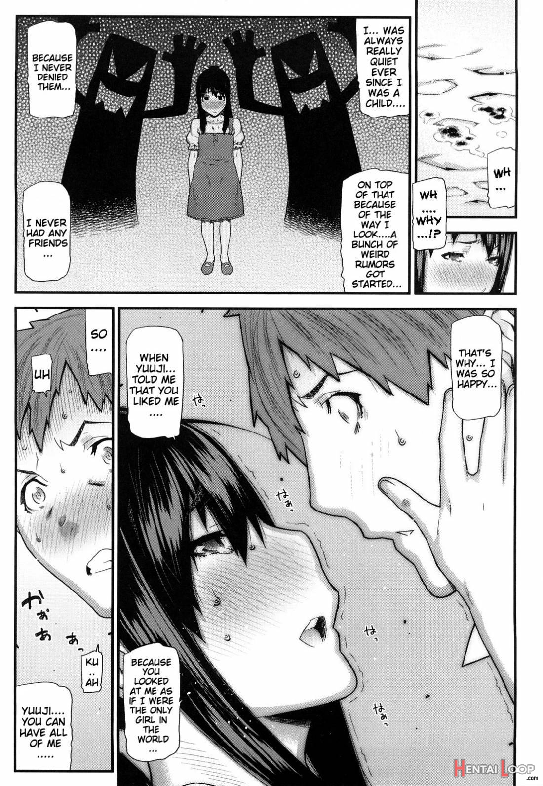 Mitsuiro No Kousokuihan page 42