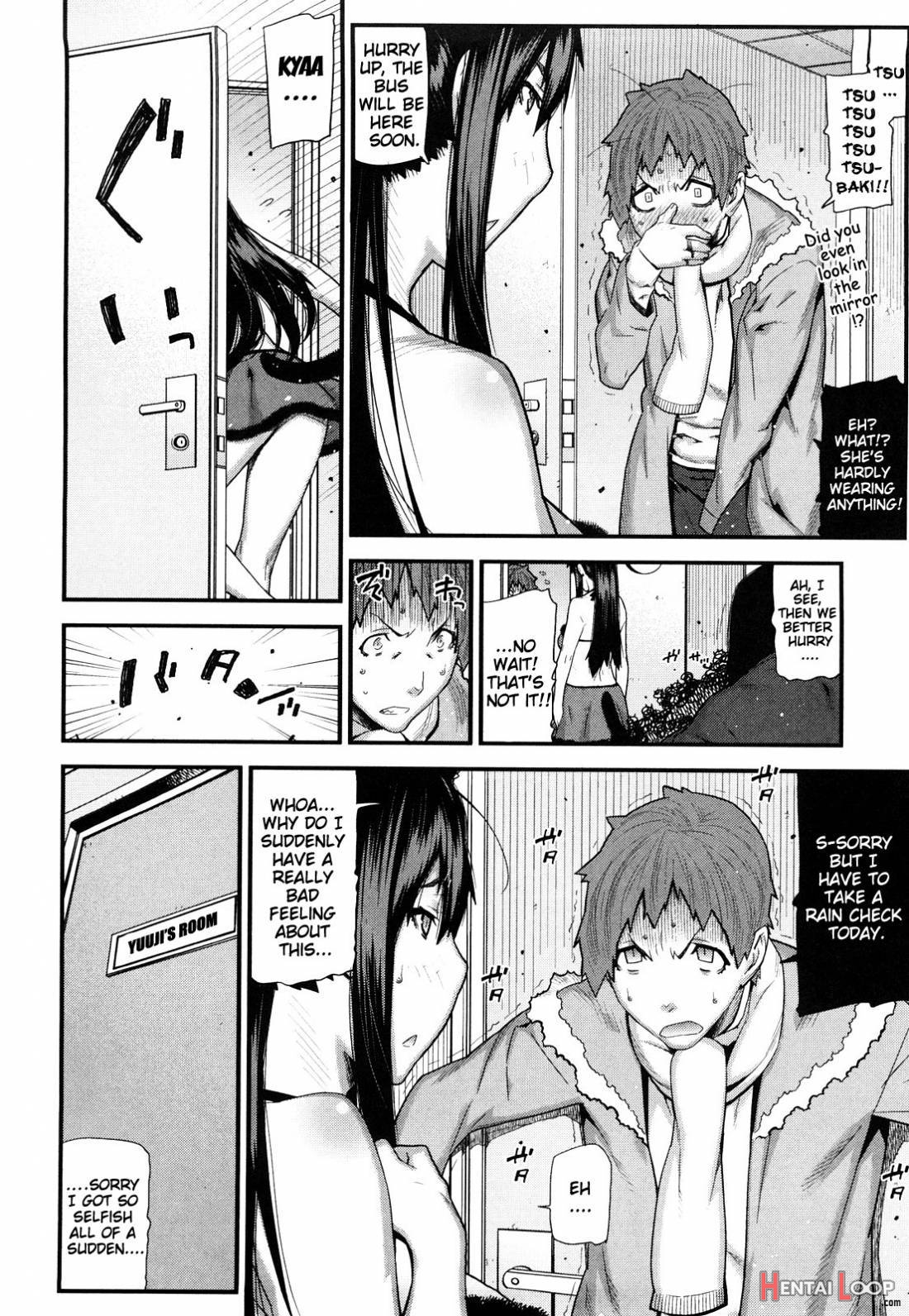 Mitsuiro No Kousokuihan page 51