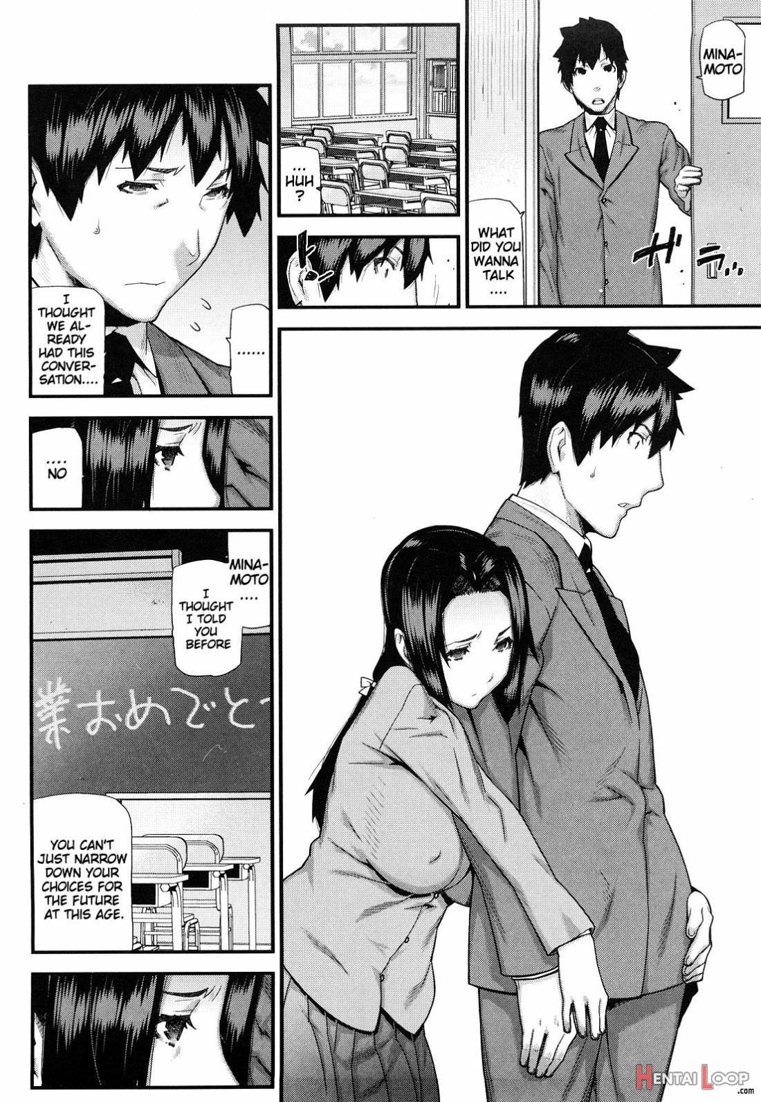 Mitsuiro No Kousokuihan page 59