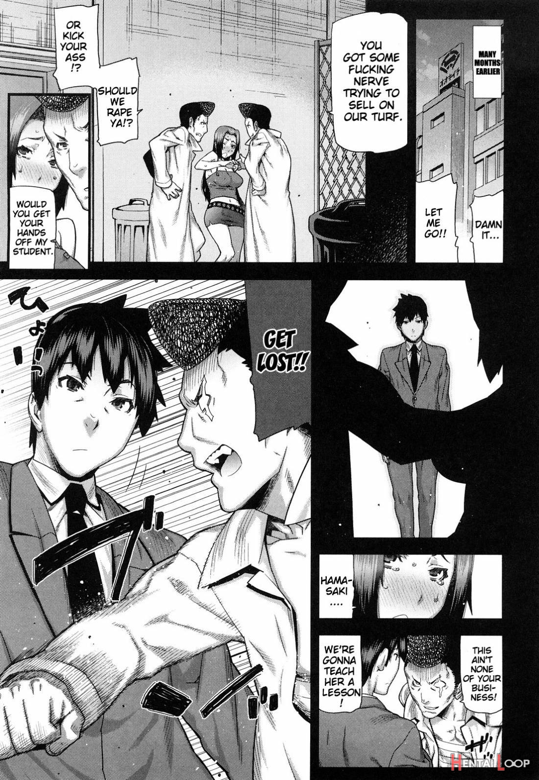 Mitsuiro No Kousokuihan page 60