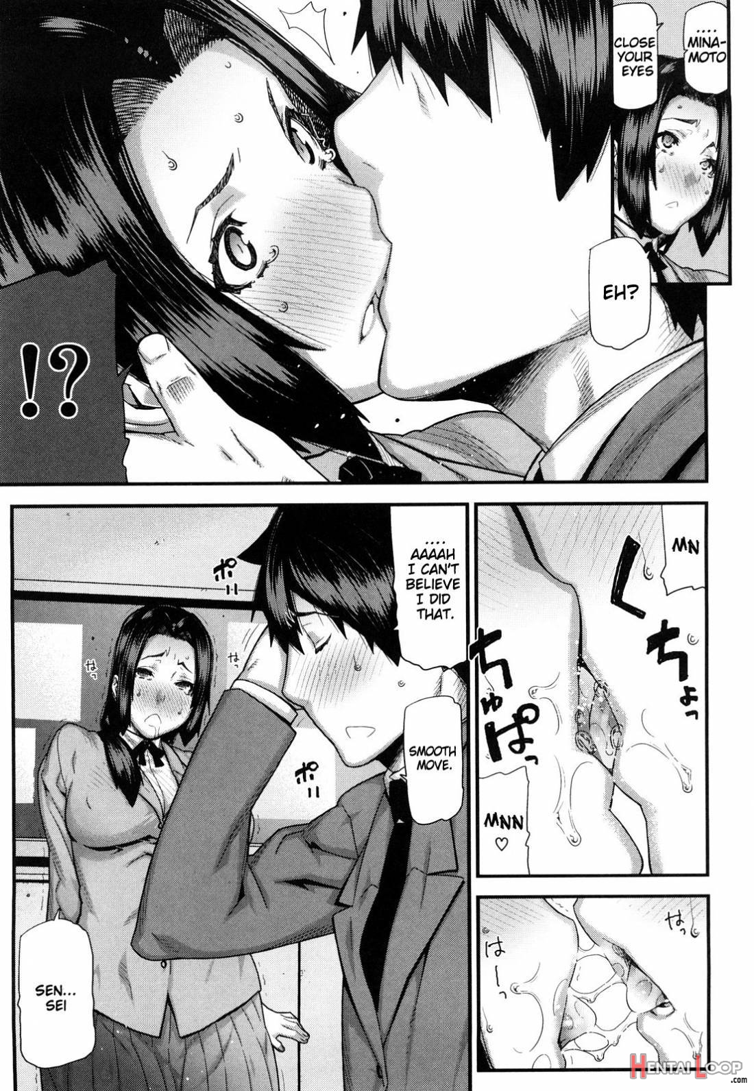 Mitsuiro No Kousokuihan page 64